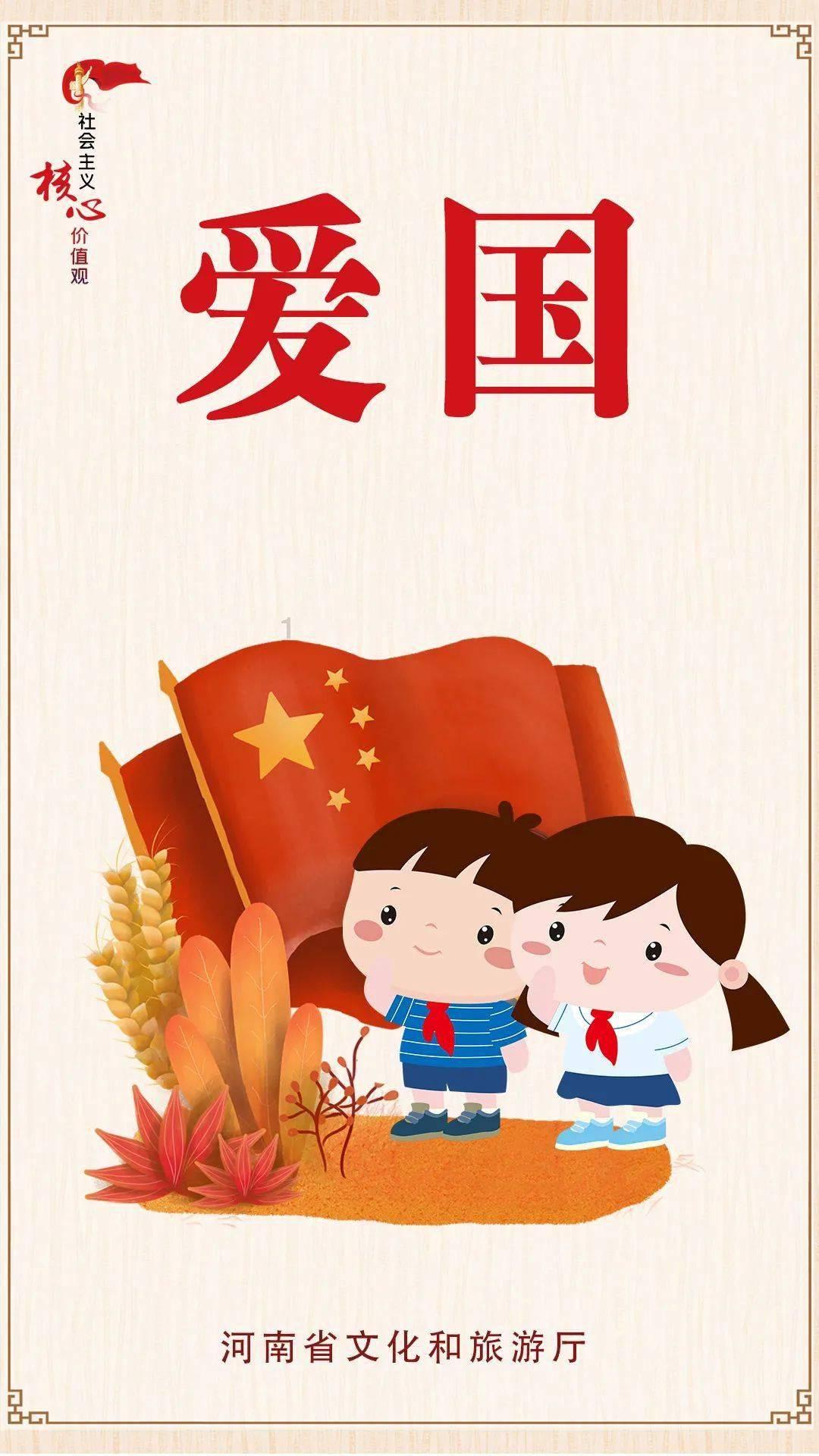 豆娃的冒险故事壹