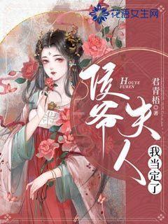 波斯王子3
